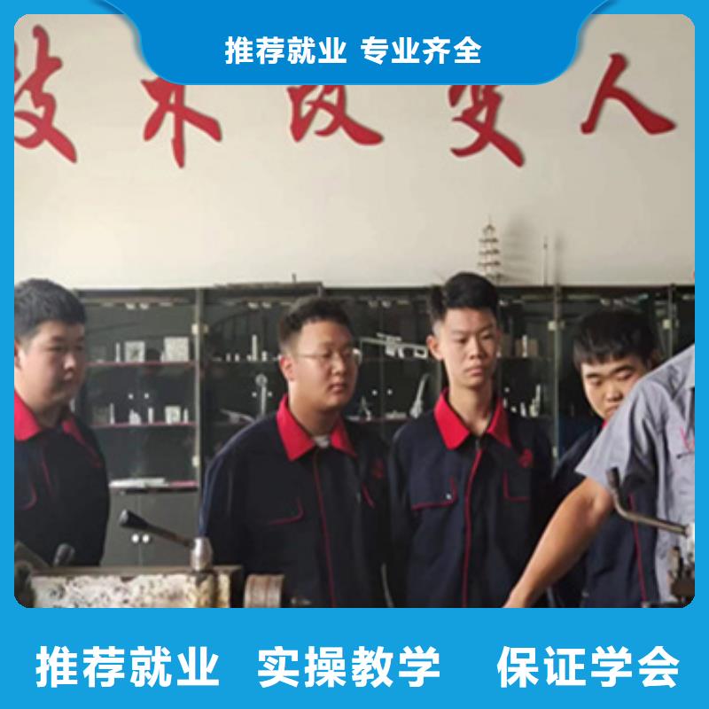 加工中心編程培訓(xùn)班學(xué)校地址在哪