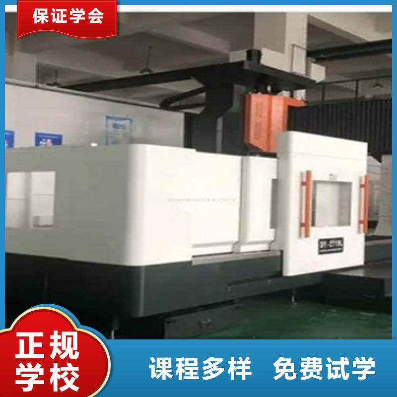 加工中心實(shí)訓(xùn)中心哪家好
