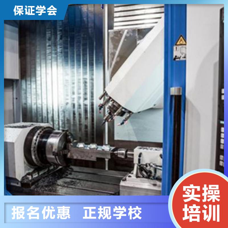 UG編程培訓(xùn)學(xué)什么工資高