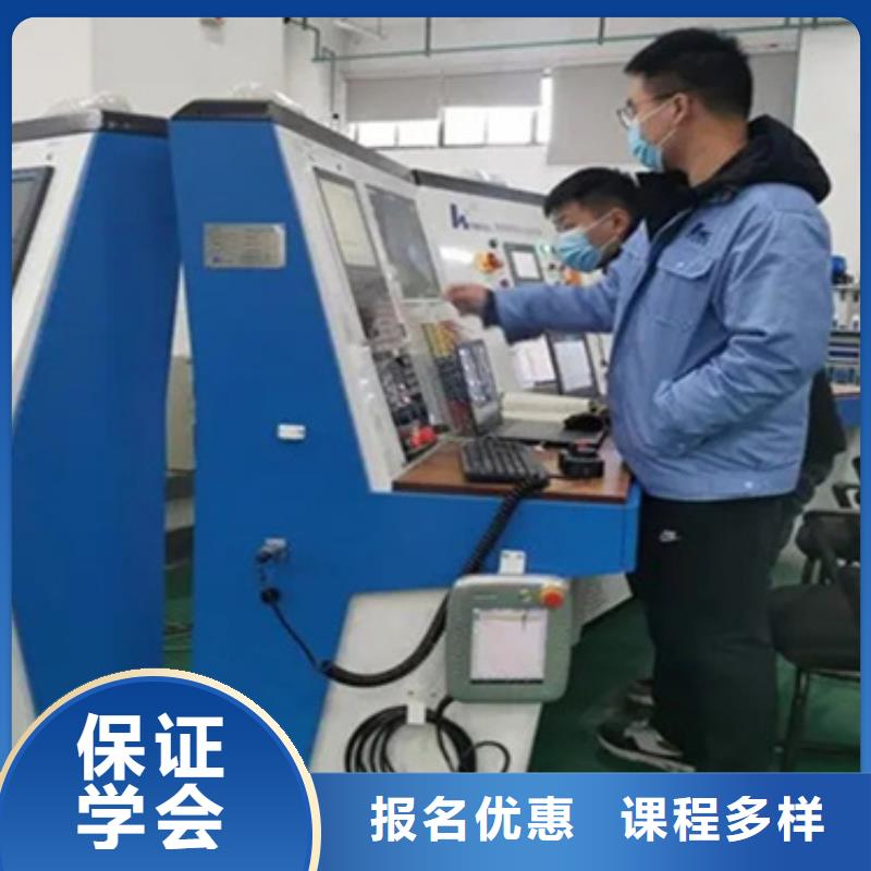 五軸編程培訓學校哪里報名