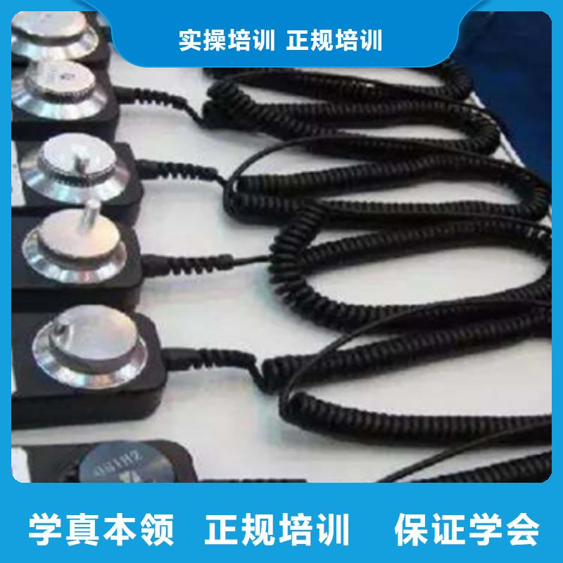 加工中心就業(yè)培訓(xùn)學(xué)費多少錢