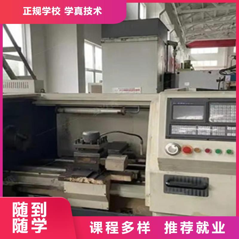 加工中心實(shí)訓(xùn)中心哪家好