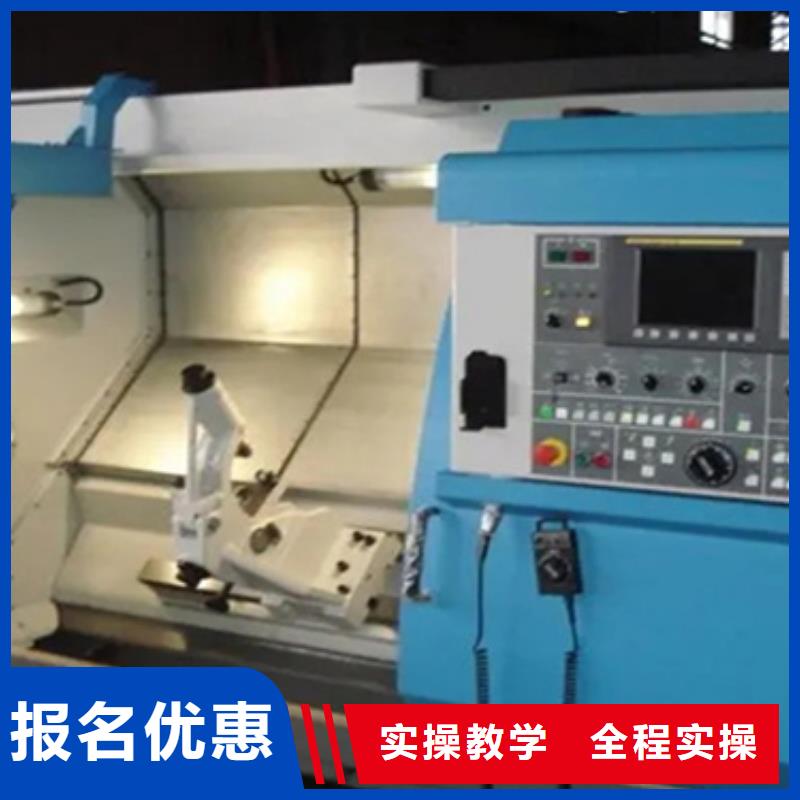 UG編程培訓學什么有前途