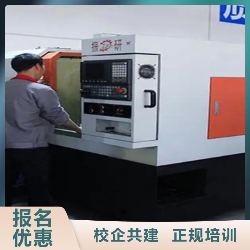 加工中心實(shí)訓(xùn)中心哪家好