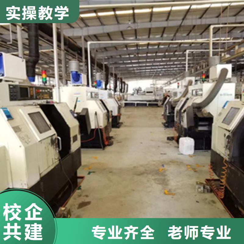 數(shù)控車床學(xué)校學(xué)什么有前途