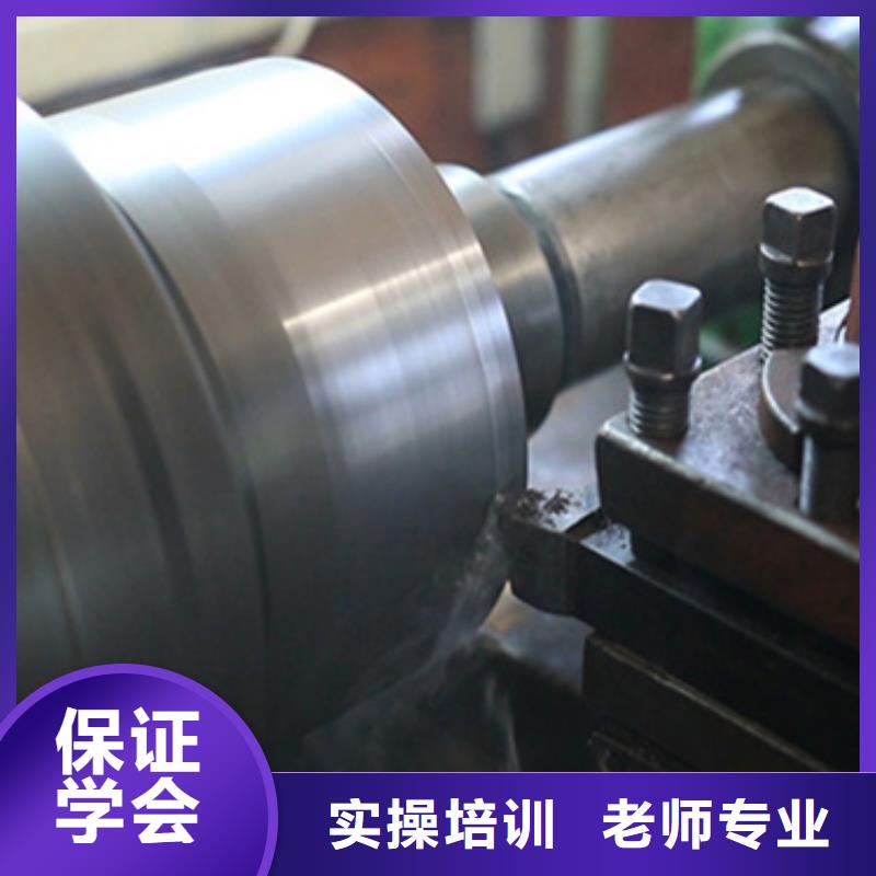數(shù)控編程培訓(xùn)機(jī)構(gòu)好就業(yè)薪資高