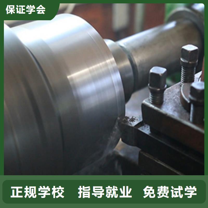 UG編程培訓學什么有前途