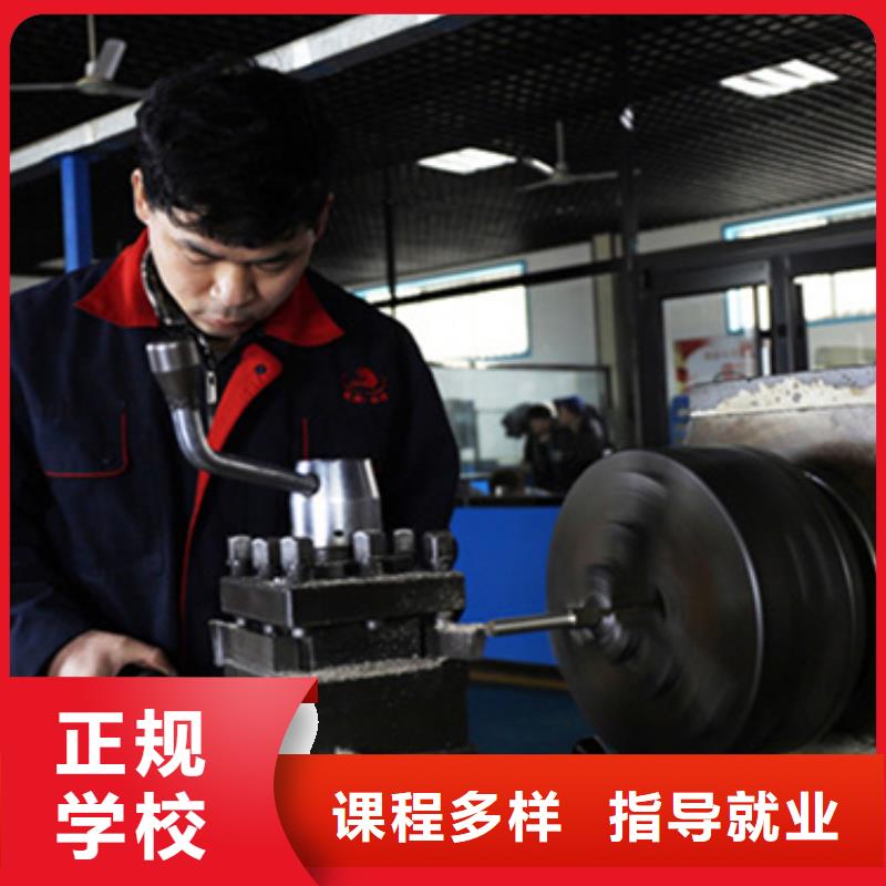 數(shù)控車床操作培訓(xùn)報(bào)名電話多少