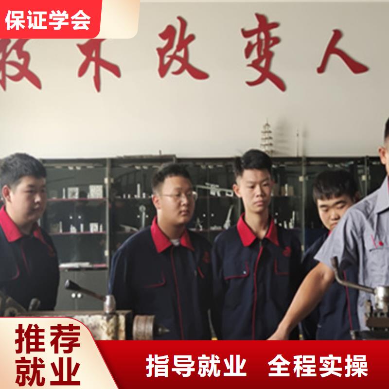 學(xué)數(shù)控UG編程學(xué)什么有前途