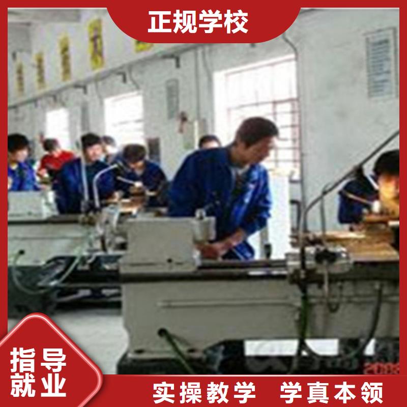 加工中心培訓(xùn)學(xué)什么有前途