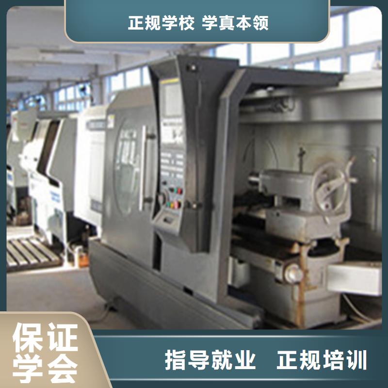 加工中心實(shí)訓(xùn)中心哪家好