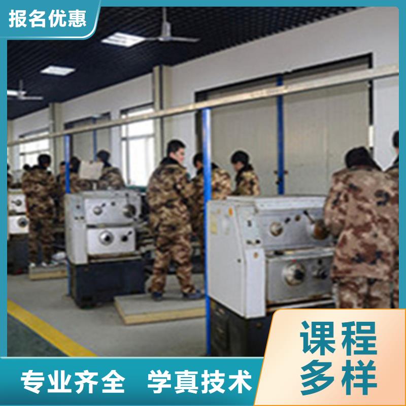 數(shù)控車床包就業(yè)培訓(xùn)哪家強(qiáng)