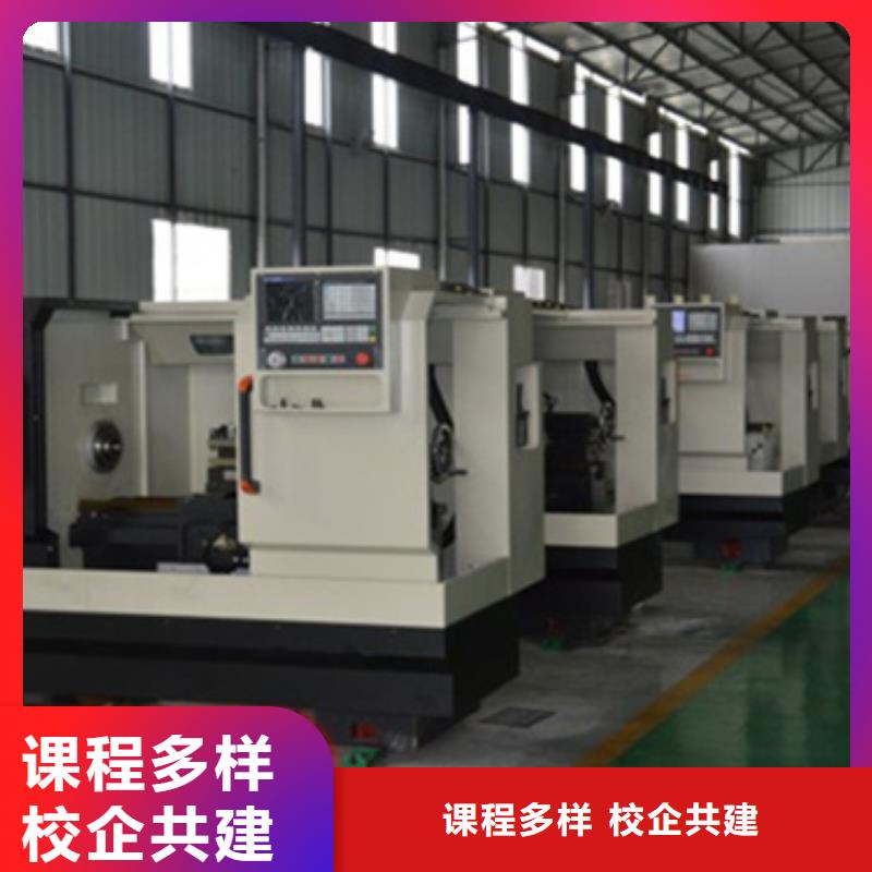 學(xué)數(shù)控UG編程學(xué)什么有前途