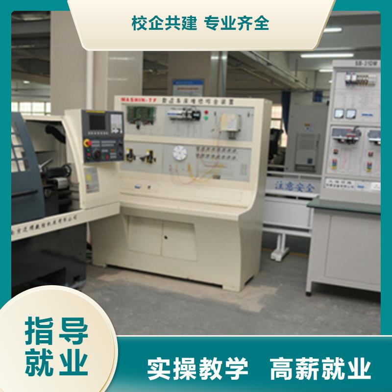 數(shù)控編程實戰(zhàn)培訓(xùn)哪家好