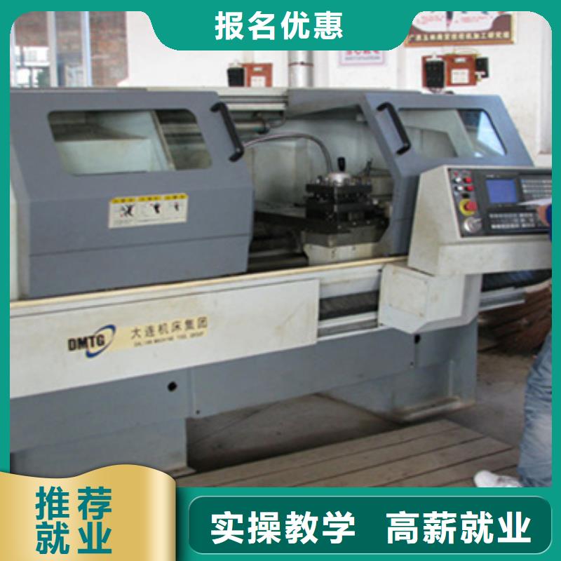加工中心實(shí)訓(xùn)中心哪家好