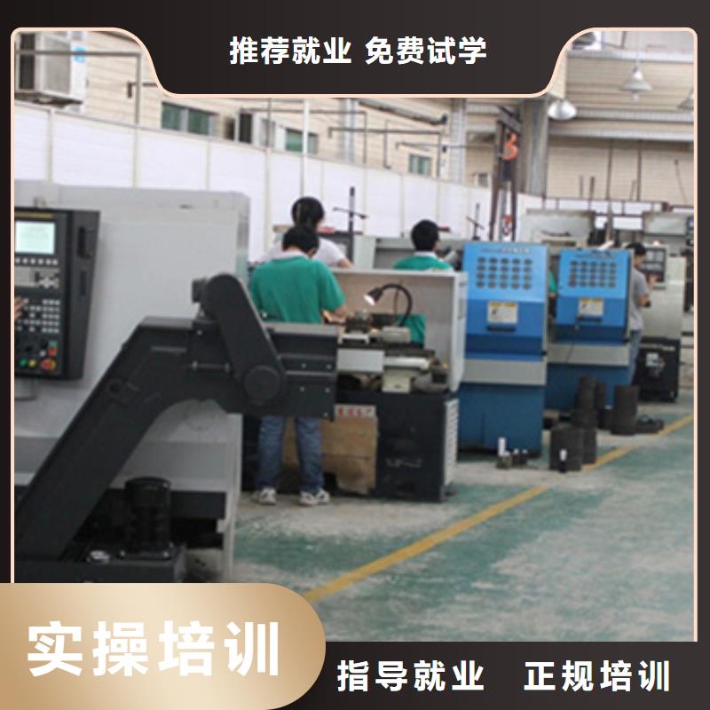 加工中心培訓(xùn)學(xué)什么有前途