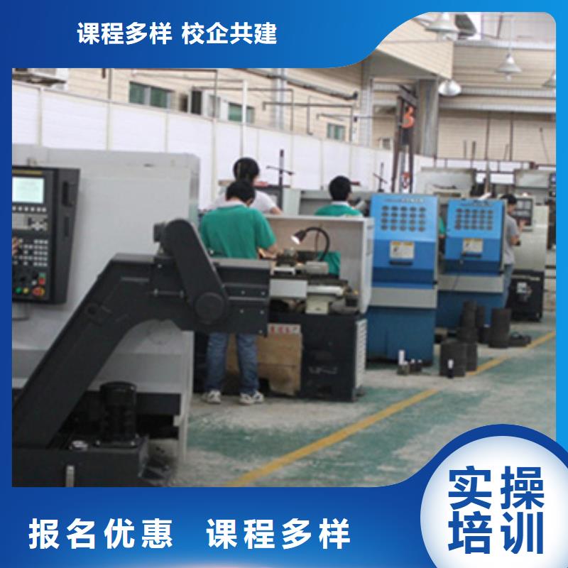 五軸編程培訓學校哪里報名