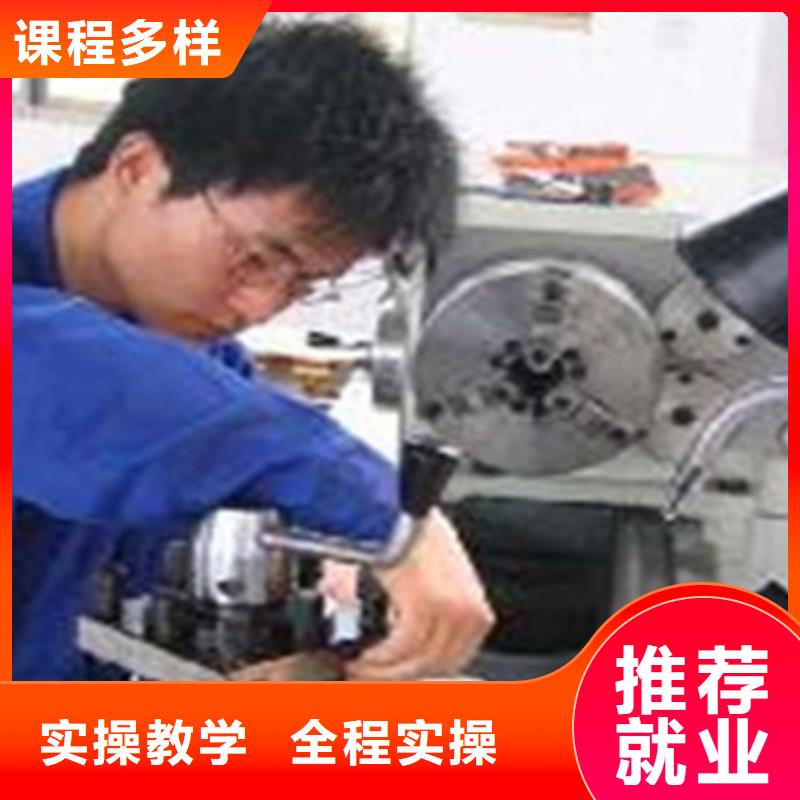 UG編程培訓學什么有前途