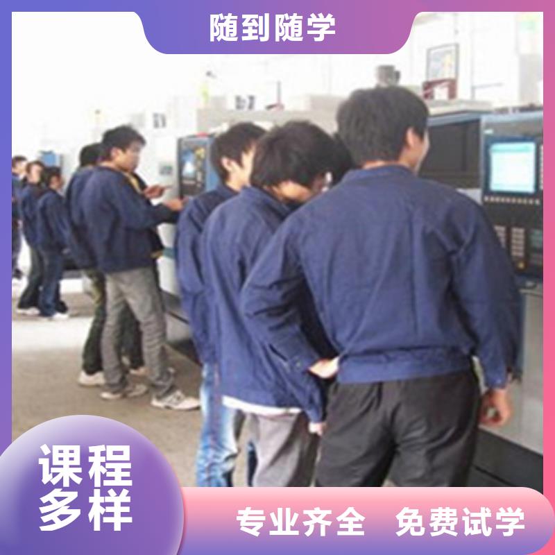 加工中心實(shí)訓(xùn)中心哪家好