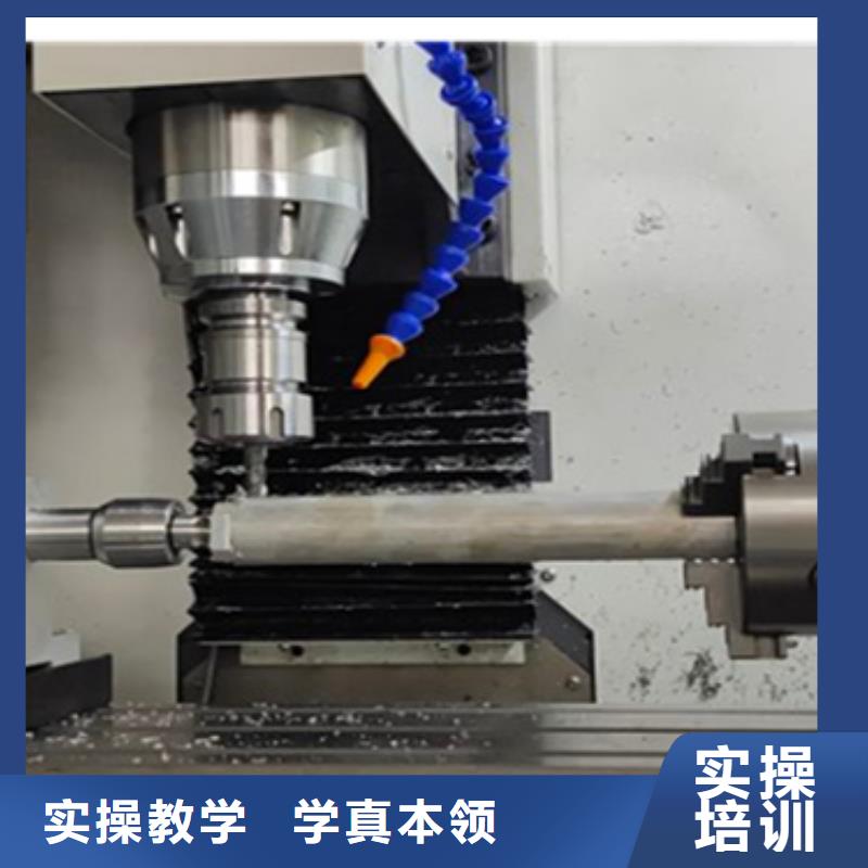 UG編程培訓學什么有前途