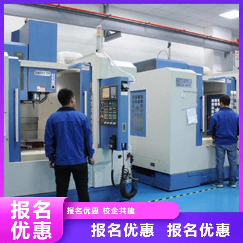 學(xué)數(shù)控UG編程學(xué)什么有前途