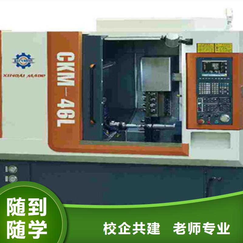 UG編程培訓(xùn)學(xué)什么工資高