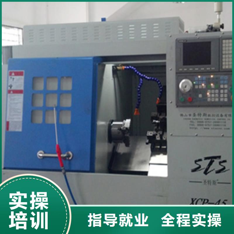 加工中心實(shí)訓(xùn)中心哪家好