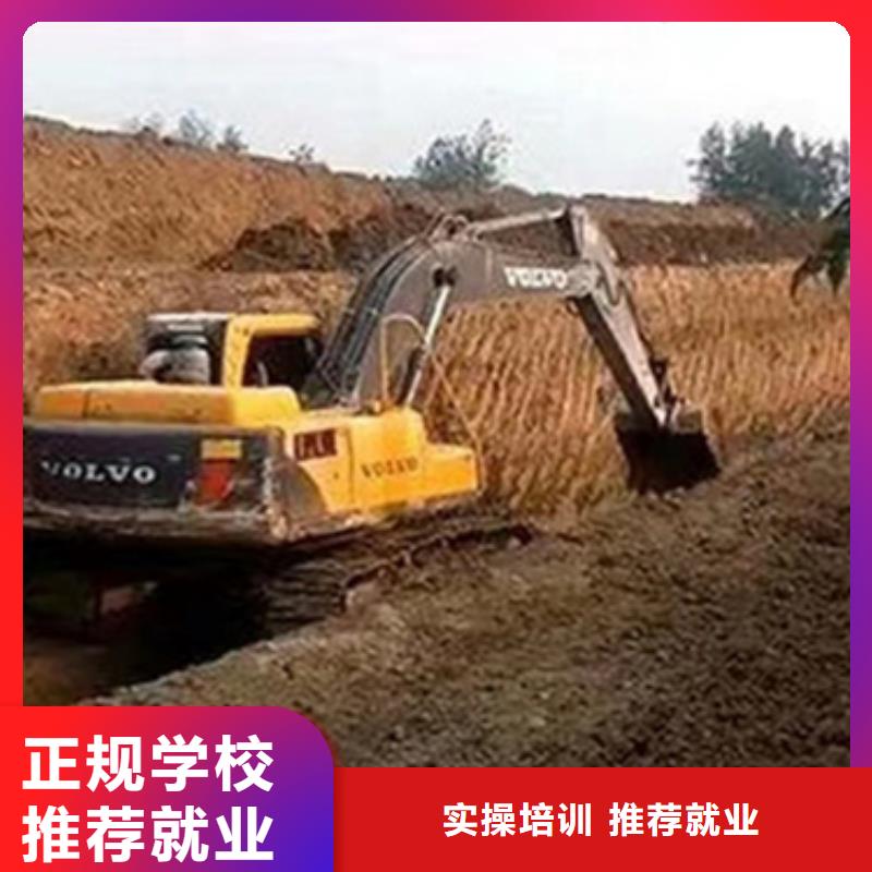 鉤機(jī)駕駛培訓(xùn)班好就業(yè)薪資高