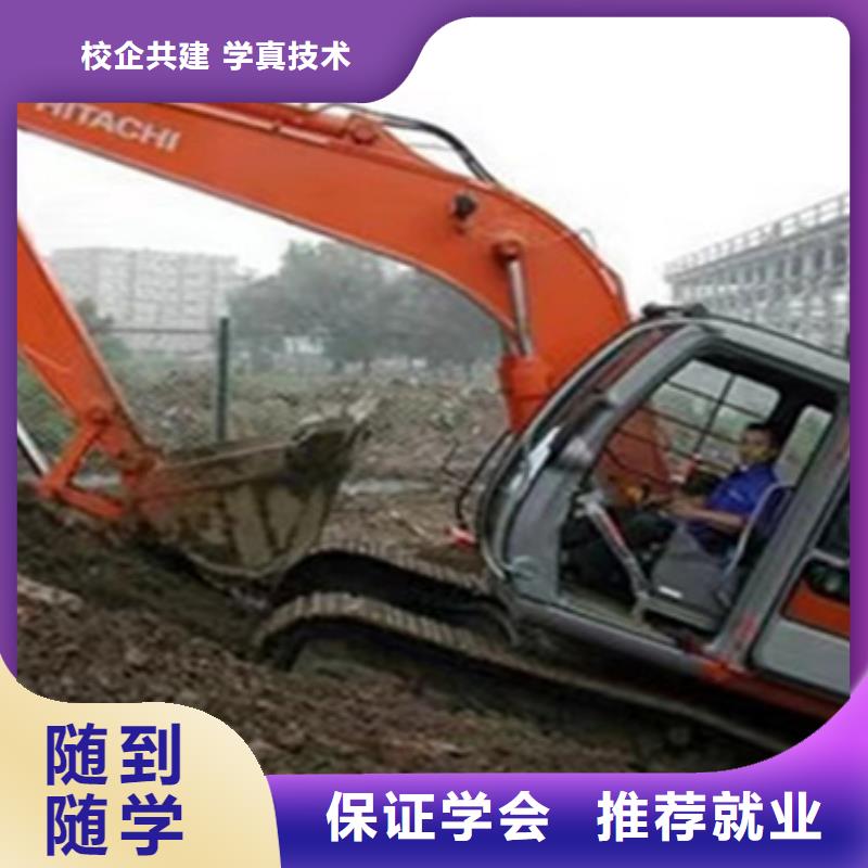 叉車包就業(yè)培訓(xùn)男生學(xué)啥技術(shù)好