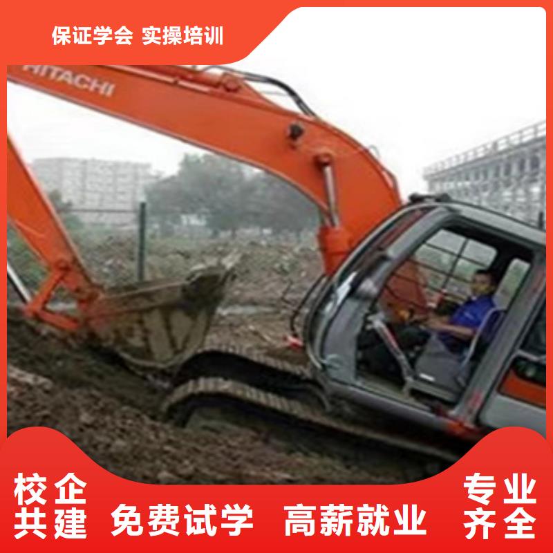 挖掘機(jī)鏟車實(shí)戰(zhàn)培訓(xùn)天天實(shí)車練習(xí)