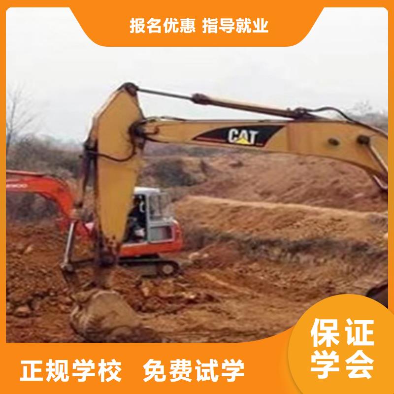 挖掘機(jī)線下培訓(xùn)好就業(yè)薪資高