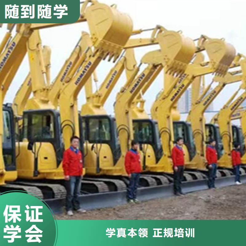 工程機(jī)械駕駛培訓(xùn)基地入學(xué)簽合同