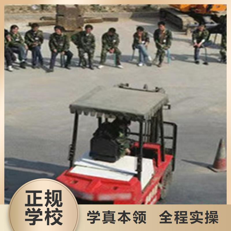 挖掘機(jī)實訓(xùn)基地入學(xué)簽合同