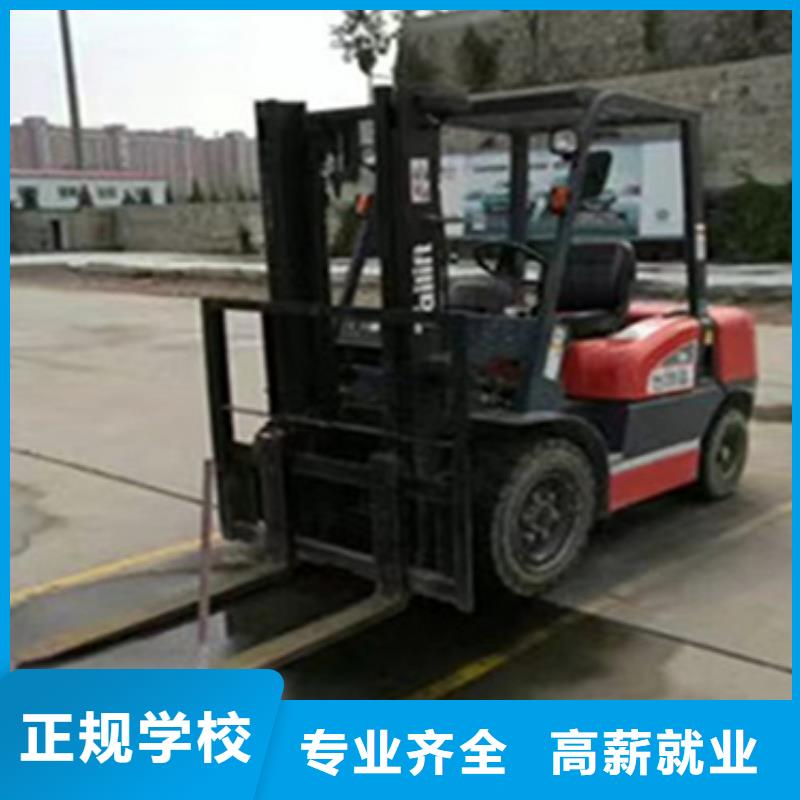 挖掘機(jī)培訓(xùn)班學(xué)什么技術(shù)掙錢