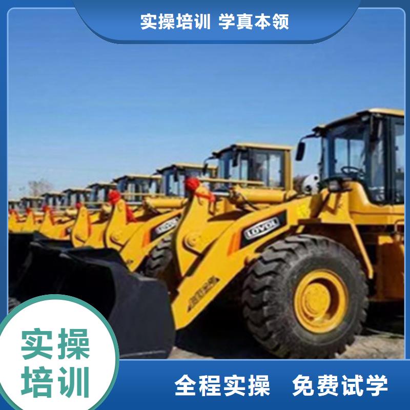 工程機械駕駛員培訓(xùn)學(xué)費多少錢