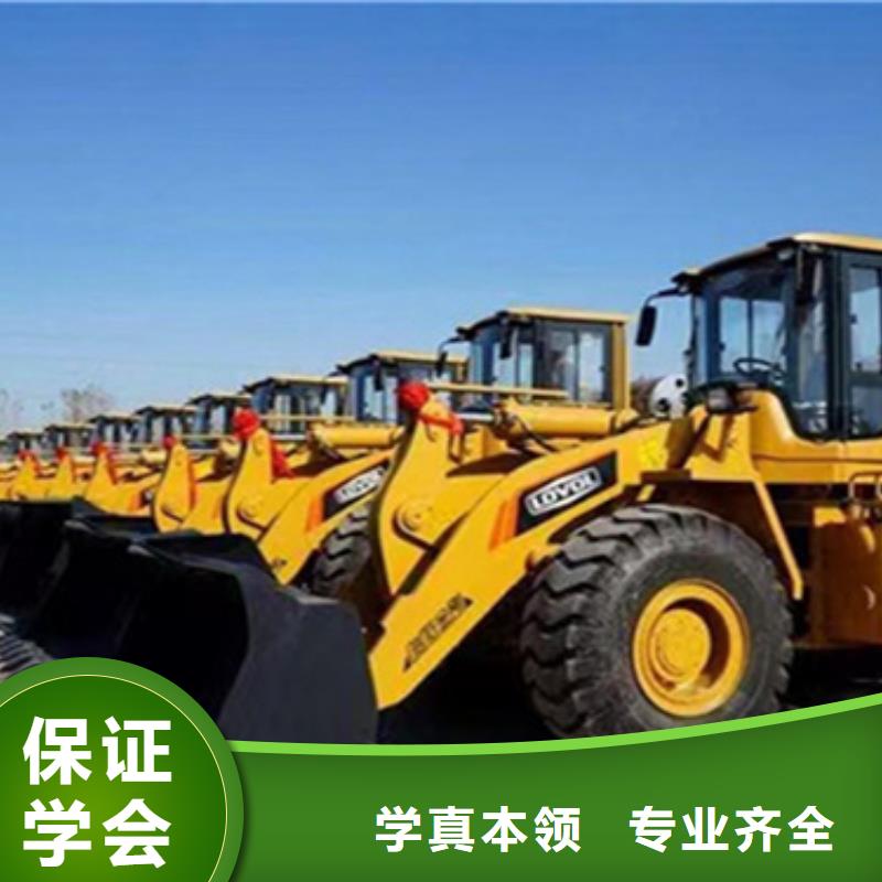 工程機(jī)械駕駛培訓(xùn)基地入學(xué)簽合同