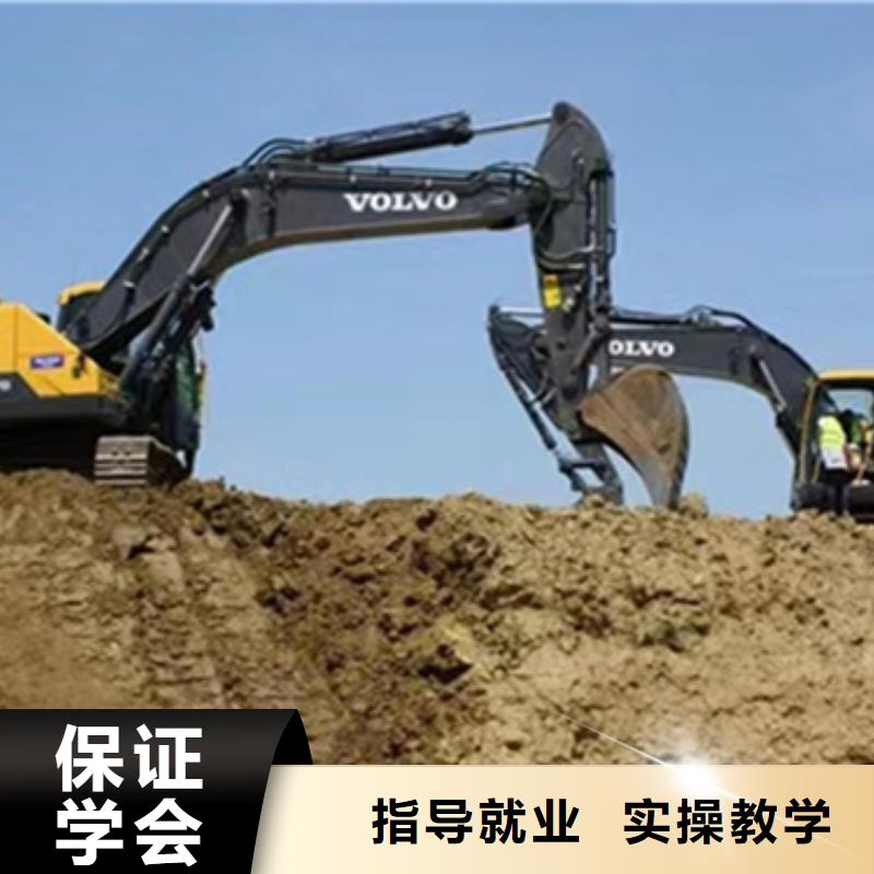 鉤機(jī)駕駛培訓(xùn)班好就業(yè)薪資高