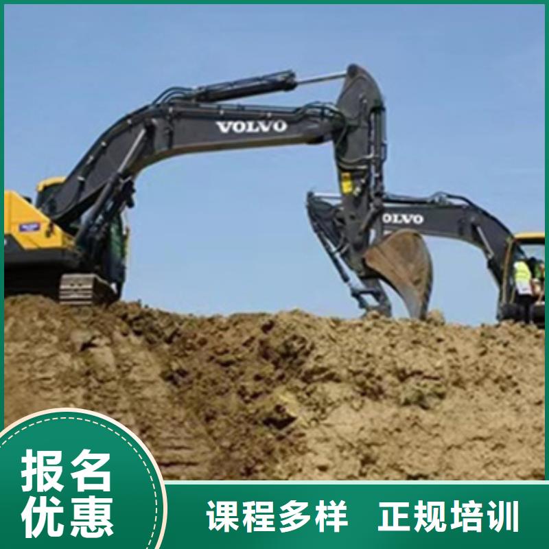 零基礎叉車培訓成人短期班