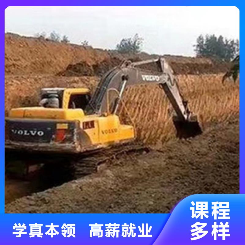 工程機(jī)械駕駛培訓(xùn)基地入學(xué)簽合同