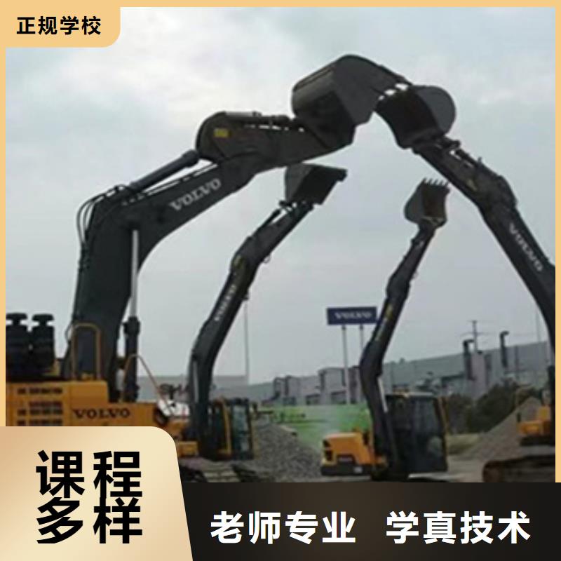 鉤機(jī)叉車培訓(xùn)課程畢業(yè)包分配