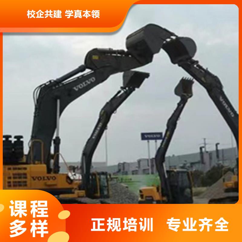 零基礎叉車培訓成人短期班