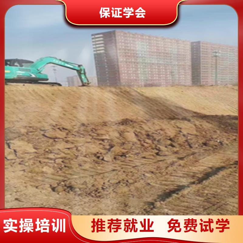 鉤機(jī)挖撓機(jī)培訓(xùn)學(xué)什么技術(shù)掙錢