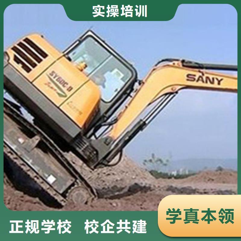 鏟車駕駛學校報名電話