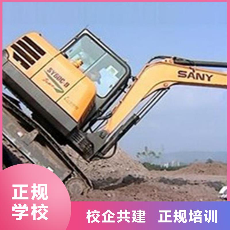 工程機(jī)械駕駛培訓(xùn)基地學(xué)什么技術(shù)掙錢