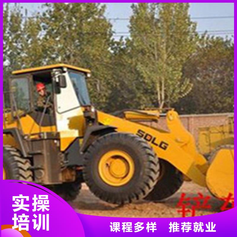 零基礎叉車培訓成人短期班