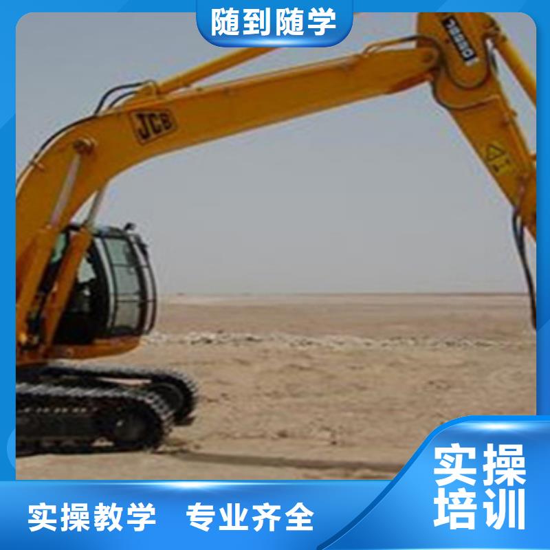 附近的鉤機(jī)叉車學(xué)校學(xué)費(fèi)多少錢