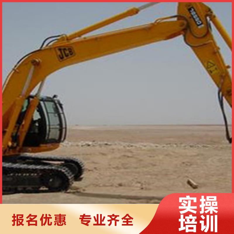 挖掘機(jī)鏟車實(shí)戰(zhàn)培訓(xùn)天天實(shí)車練習(xí)