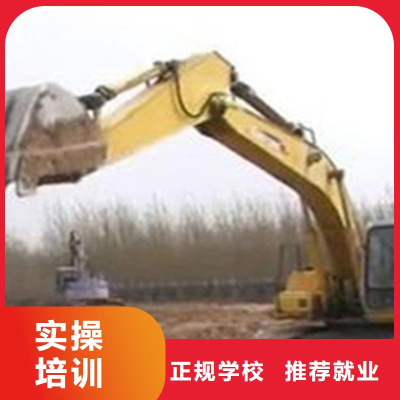 鉤機(jī)挖土機(jī)培訓(xùn)實(shí)訓(xùn)為主