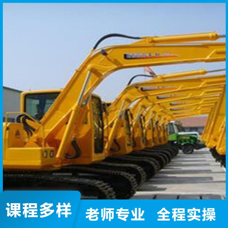 小班制鉤機(jī)裝載機(jī)培訓(xùn)好就業(yè)薪資高