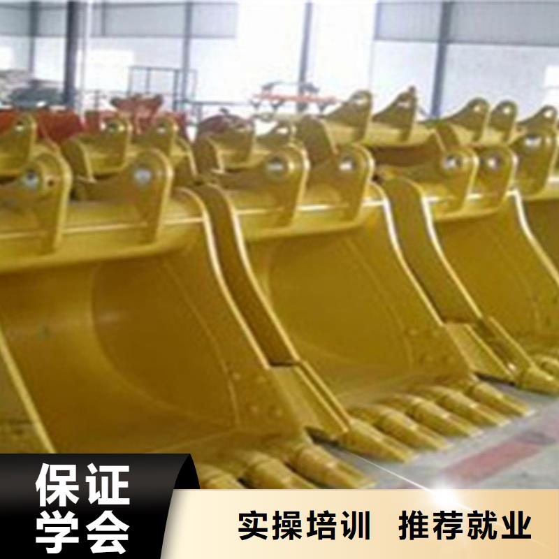 挖掘機(jī)線下培訓(xùn)好就業(yè)薪資高